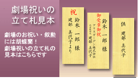 退職の祝に素敵な花のプレゼントはこちらです