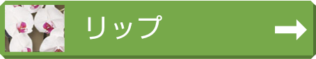 立て札無料サービス